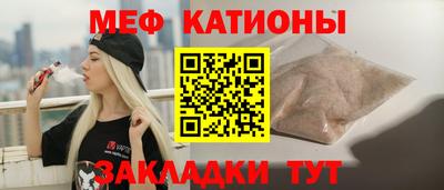 гашик Гудермес