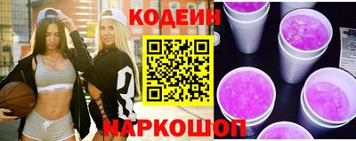 мдма Гулькевичи