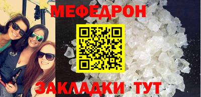 гашик Гудермес