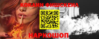 гашик Гудермес
