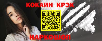 гашик Гудермес
