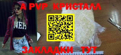 мдма Гулькевичи