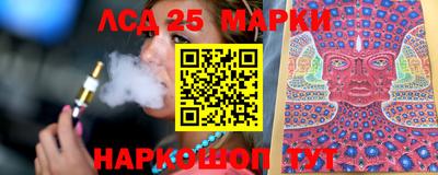 ешки Гуково
