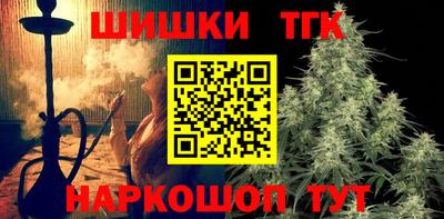 мдма Гулькевичи