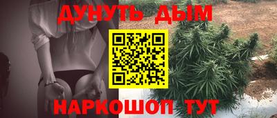 мдма Гулькевичи