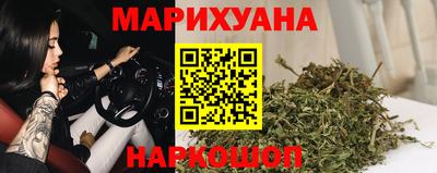 мдма Гулькевичи