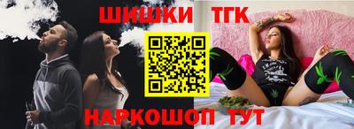 гашик Гудермес