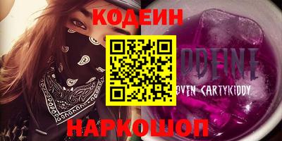 гашик Гудермес
