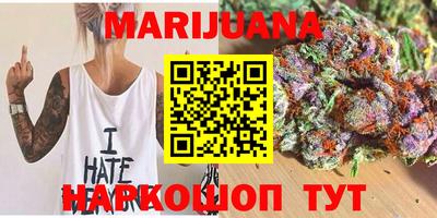 мдма Гулькевичи