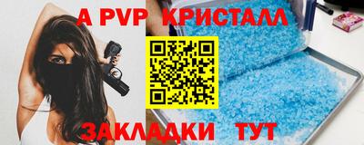 мдма Гулькевичи
