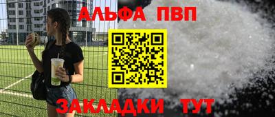 гашик Гудермес