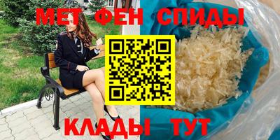мдма Гулькевичи