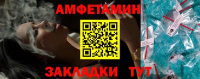 гашик Гудермес