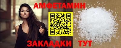 ешки Гуково