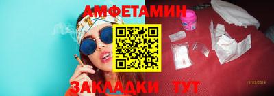 ешки Гуково